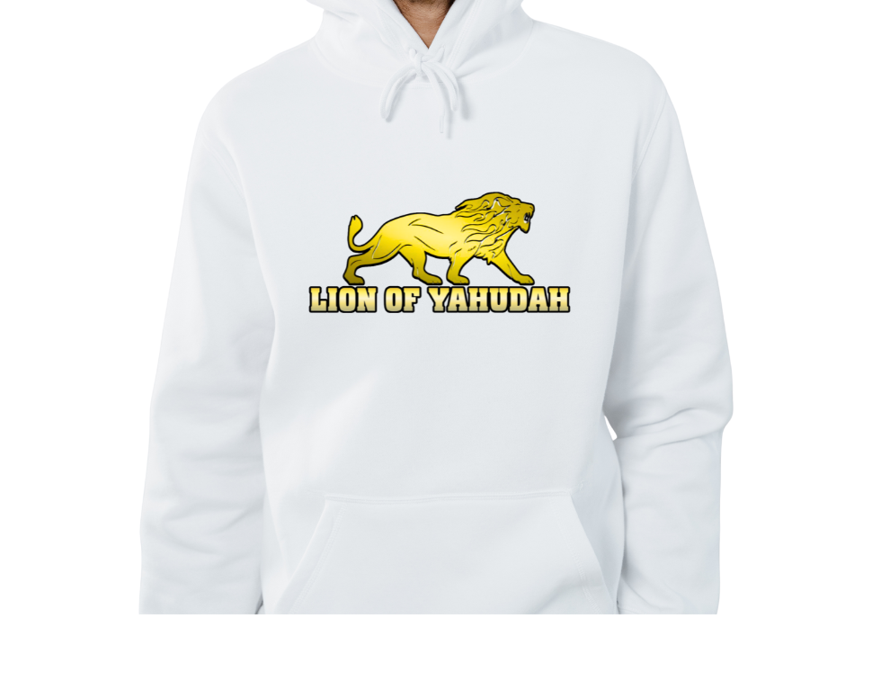Lion of Yahudah Hoodie