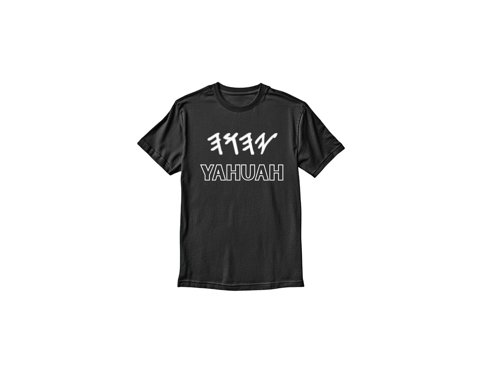 Yahuah T-shirt