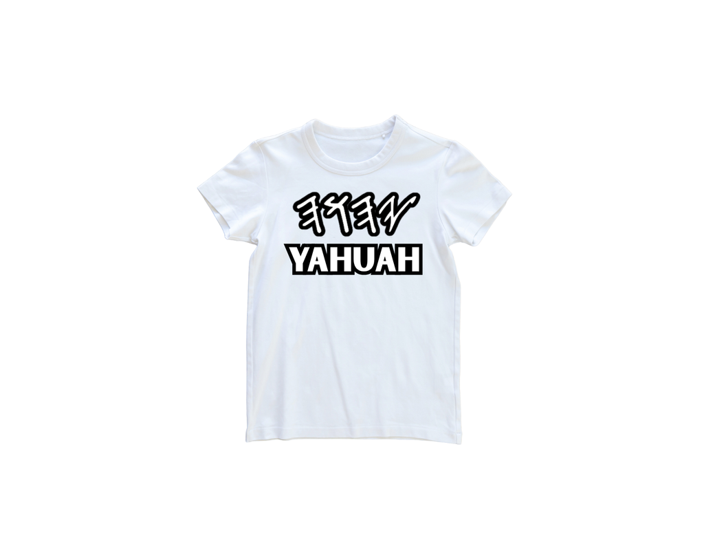 Yahuah T-shirt