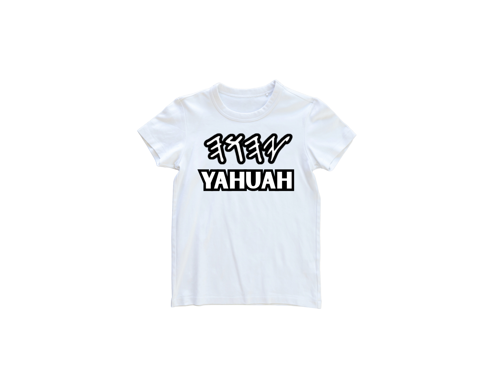 Yahuah T-shirt