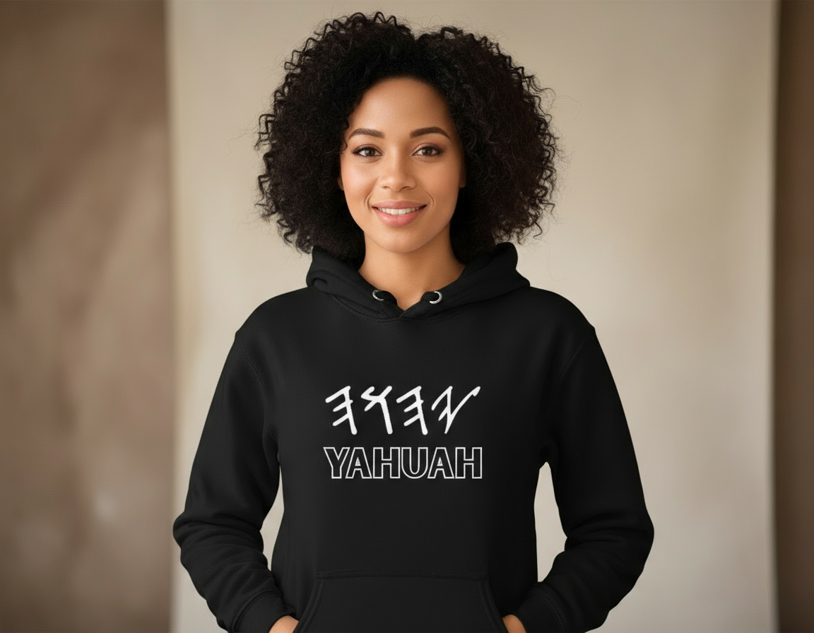 Yahuah Hoodie